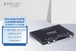 PicoScope 2208B MSO 便携示波器 100MHz带宽 2+16混合通道