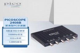 PicoScope 2408B 便携示波器 100MHz带宽 4模拟通道